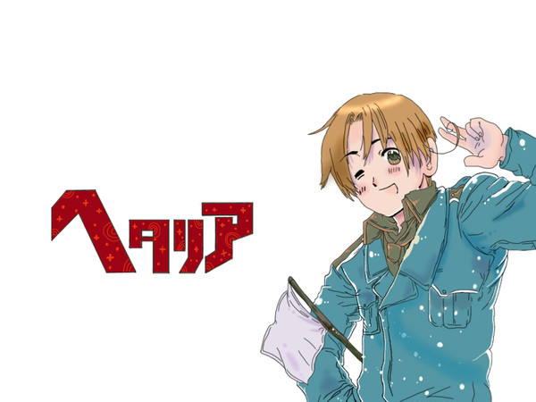 ヘタリア
