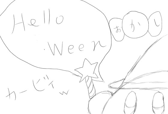 色なしカービィ（HALLO WEEN）