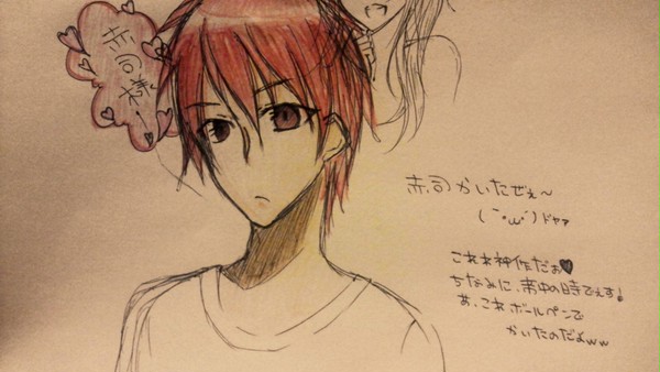 赤司初描きなのだぁ!!