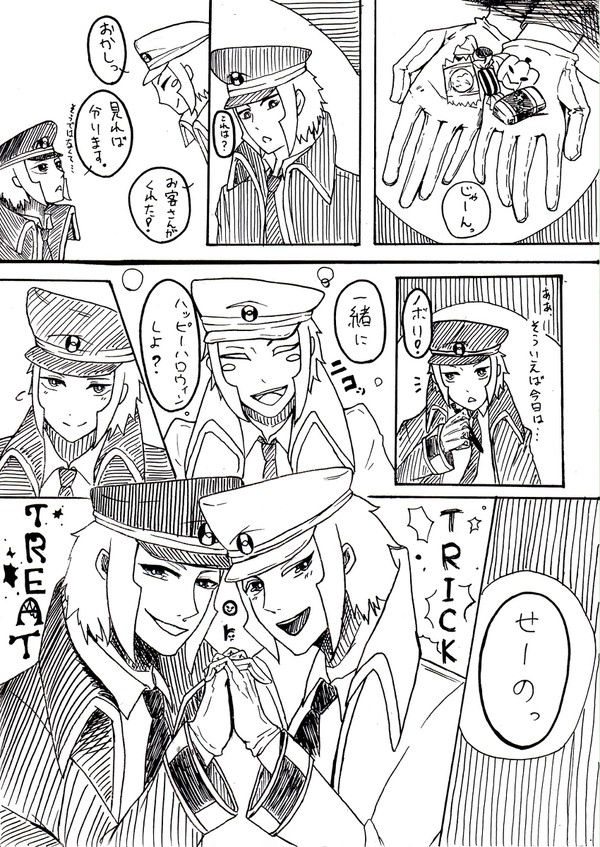 もうすぐですね♪