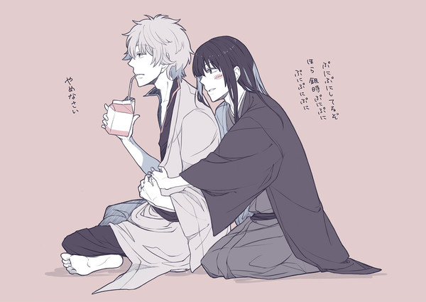 銀ちゃんとヅラ