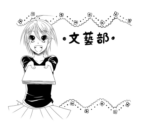 2012工大祭サークルかっと