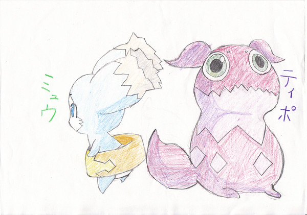 ミュウ＆ティポ