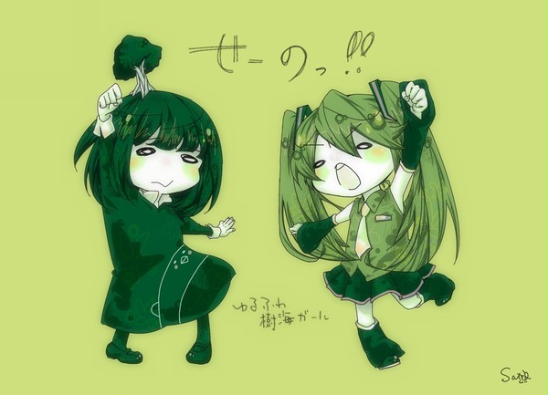 ゆるふわわーん
