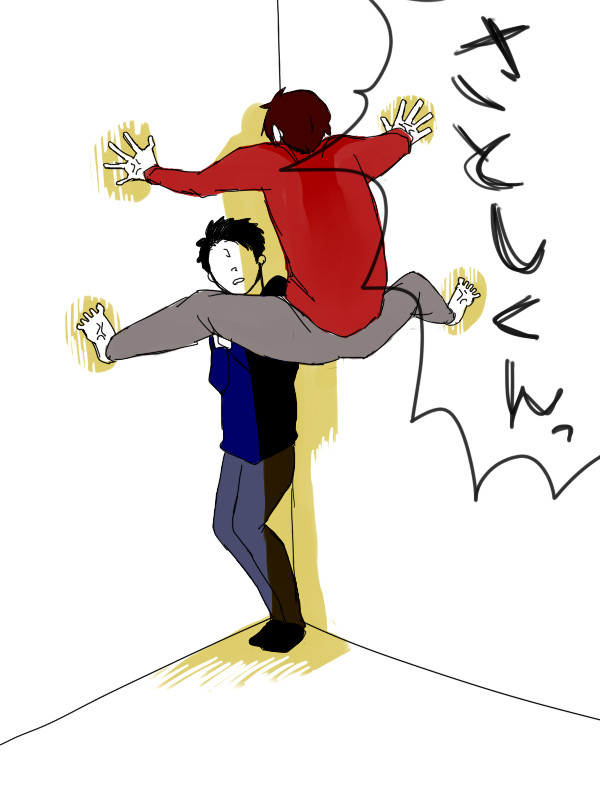 愛故に…