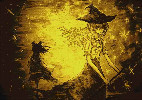 星空