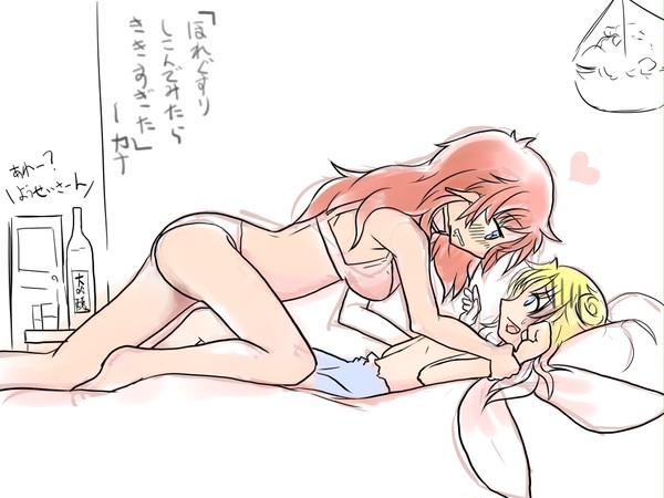 もっとイチャイチャした絵が描きたい