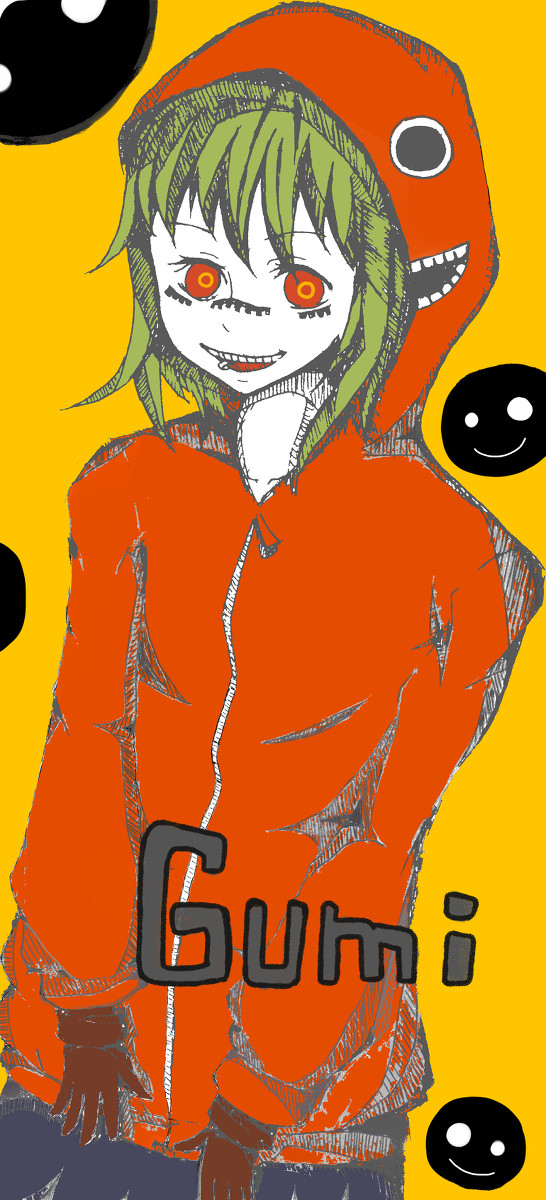 Gumi