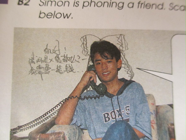 reimu的贷款