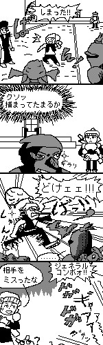 泥棒VSカシナート