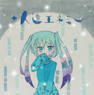 人造エネミー
