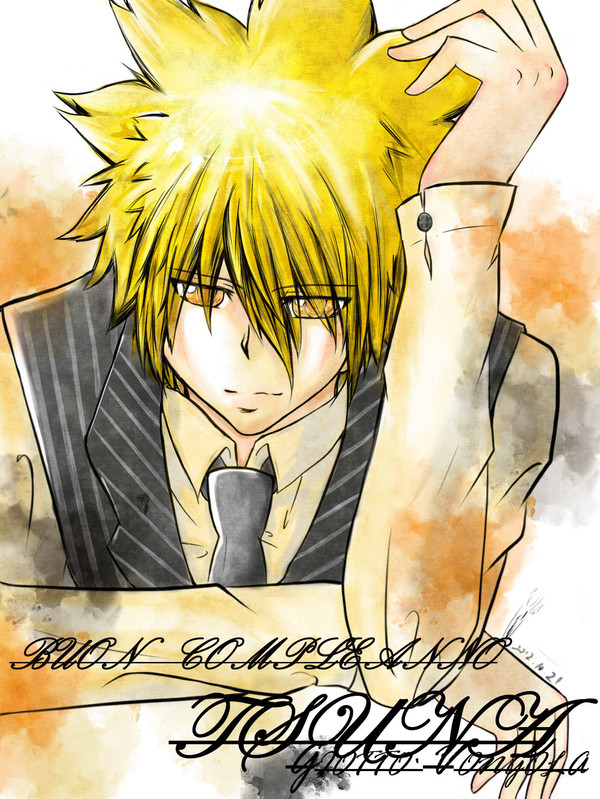 HAPPY BRITHDAY Tsuna！