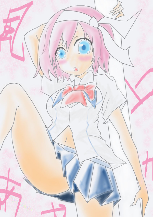 まーじゃん