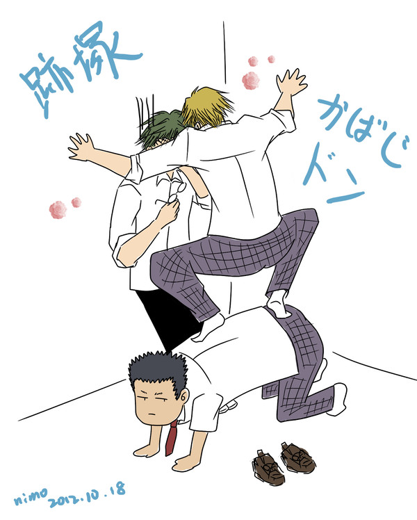かばじドン