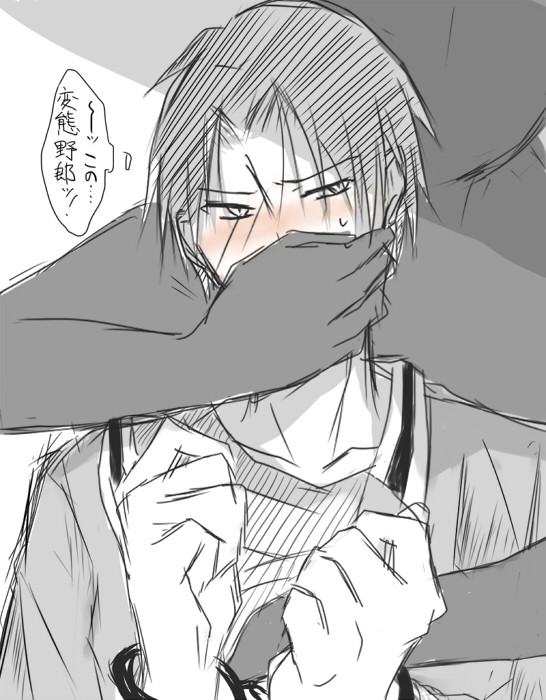 【腐】モブ高