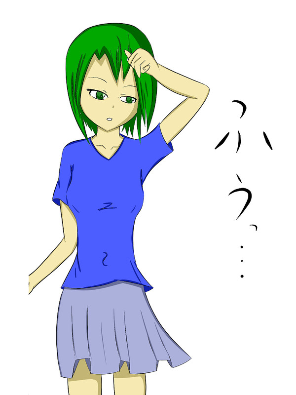 ふぅっ・・・
