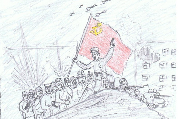 Устремляйтесь!!!