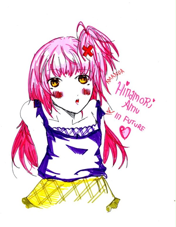 shugo chara
