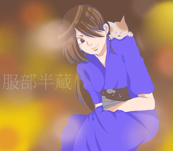 半蔵擬人化