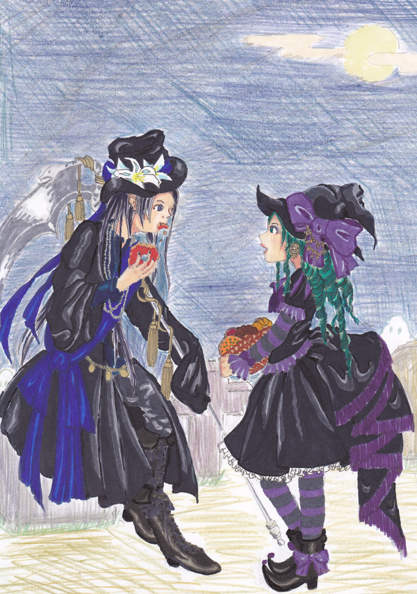 おいしい？