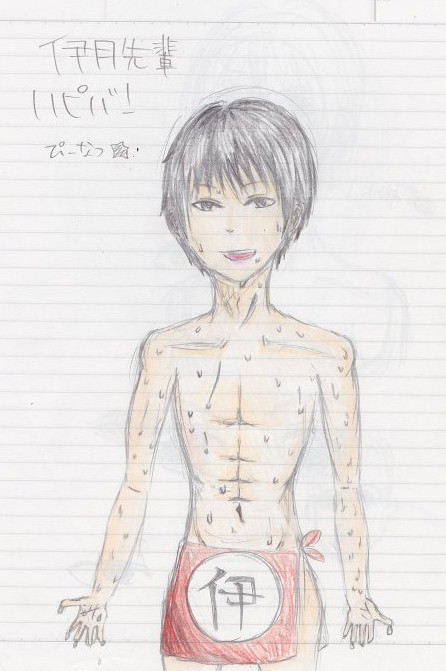 [伊月先輩]　HAPPYBIRTHDAY！[落書き]
