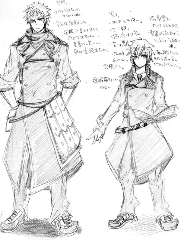 黒バス青エクパロ（そのに）