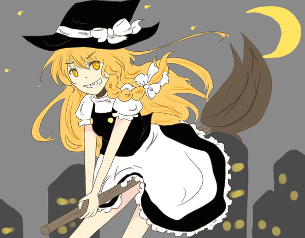 びゅーん！