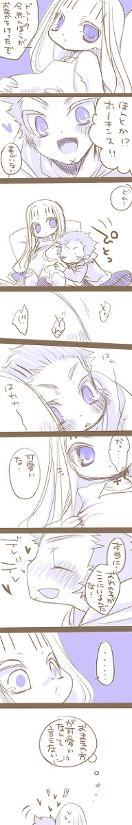 たまひよ