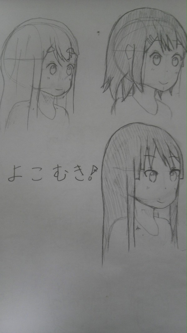 →→→