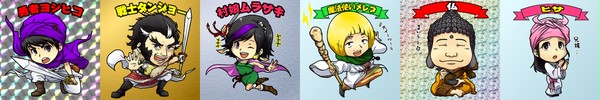 ビックリマン風ヨシヒコ