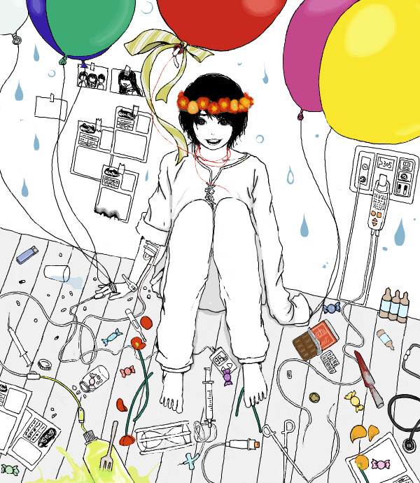かみやま