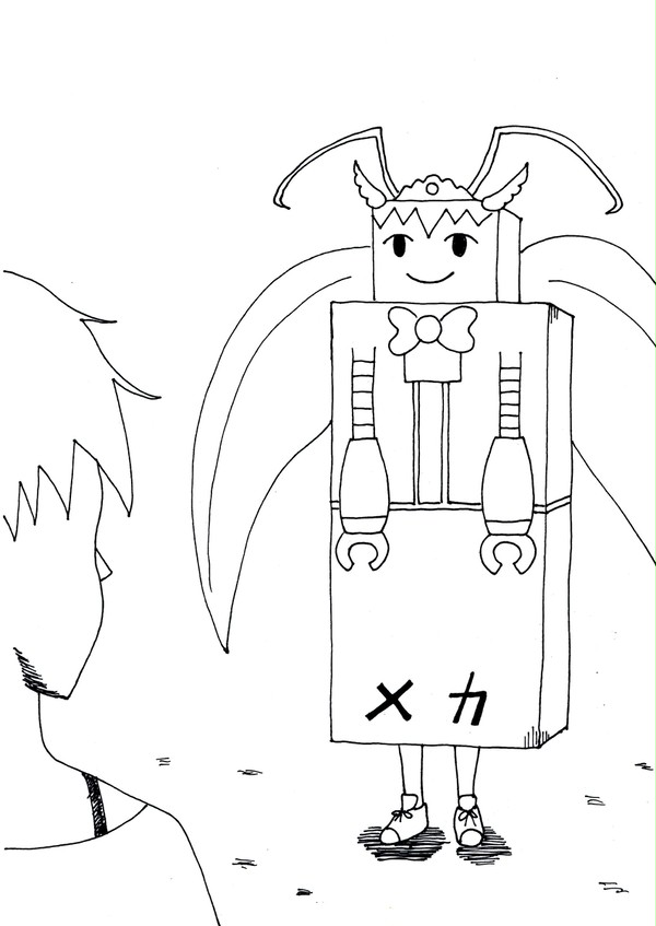 メカミユキ