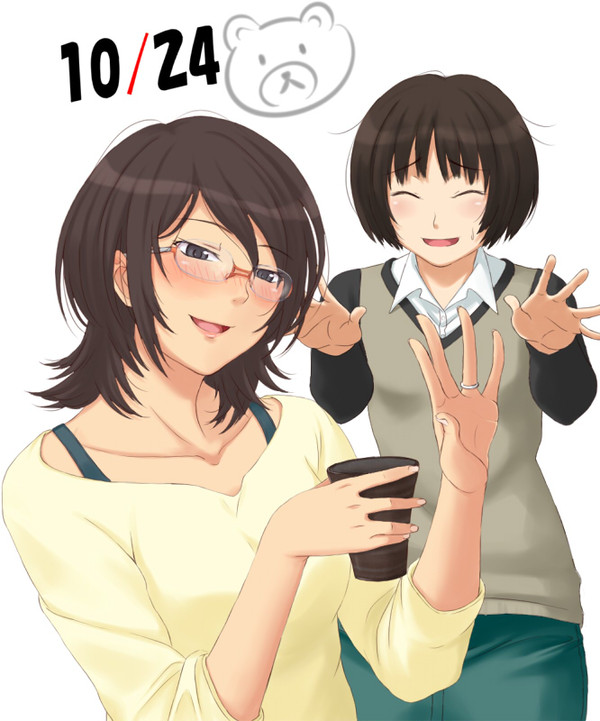 麻耶誕2012