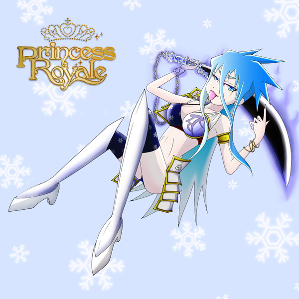 プリンセスロワイヤル　雪女
