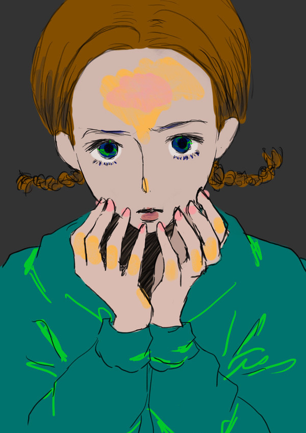 邪