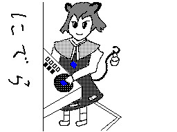 ディジェイナズーリン