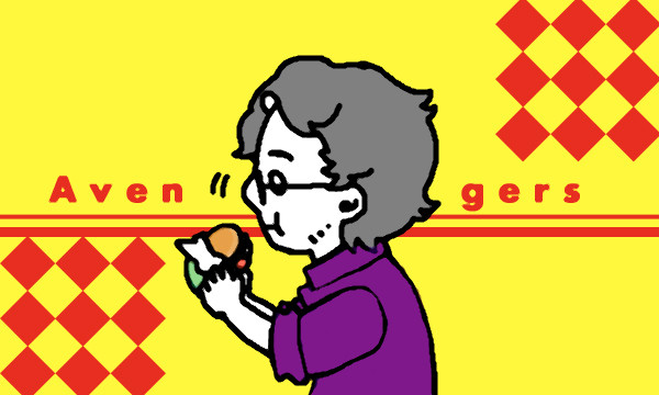 バナー博士が大好きだ