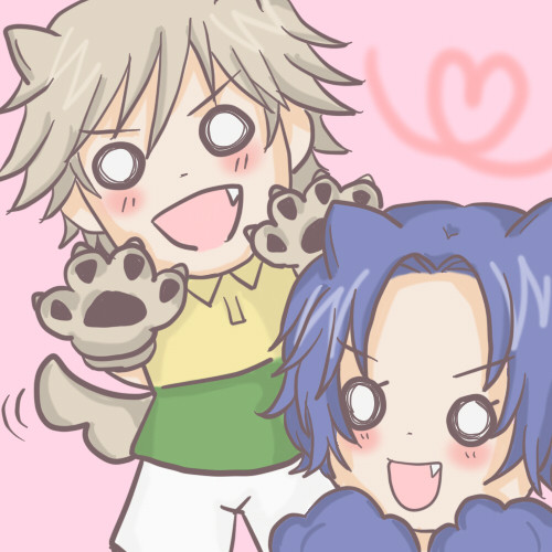 がおーっ