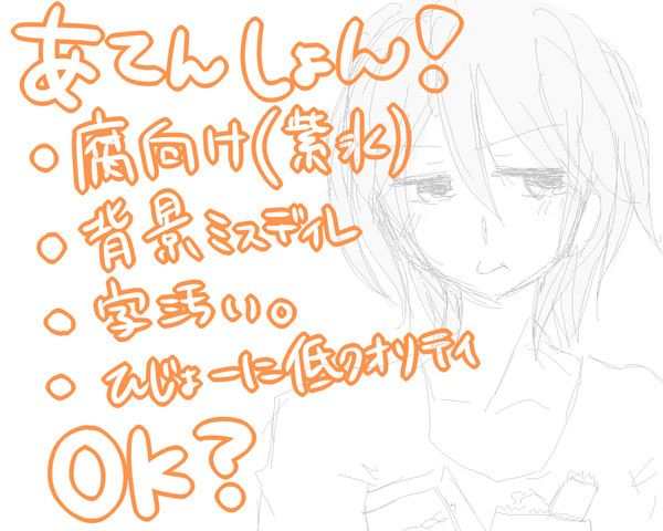 【紫氷】おくちムっくん