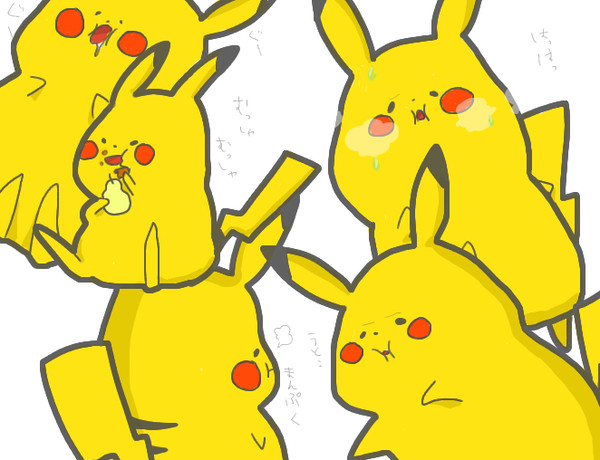でぶちゅう