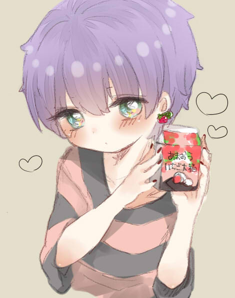 あまおう