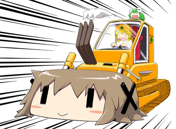 ユノドーザー