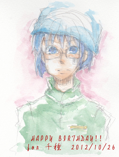 柿本千種生誕祭2012