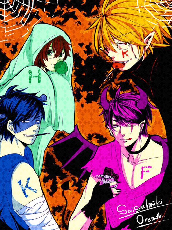 最俺ハロウィン漫画