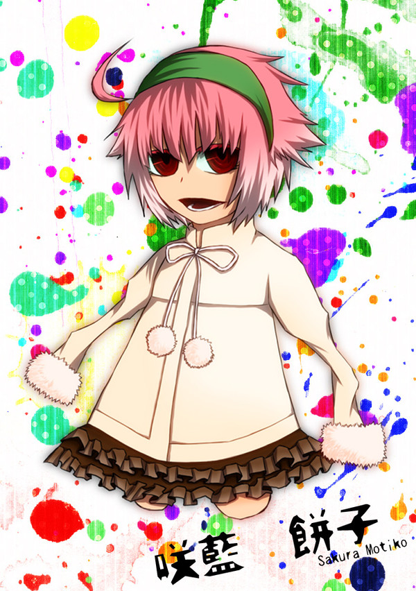 【絵師欠損化】餅子【キャラシ】