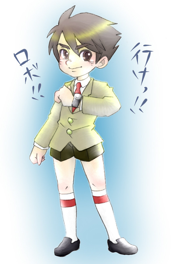 大作少年