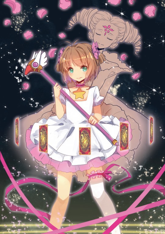Sakura❀