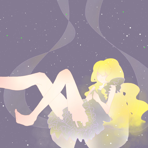 永い眠りへ