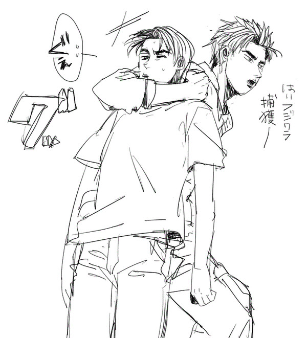 イニD落書きログ