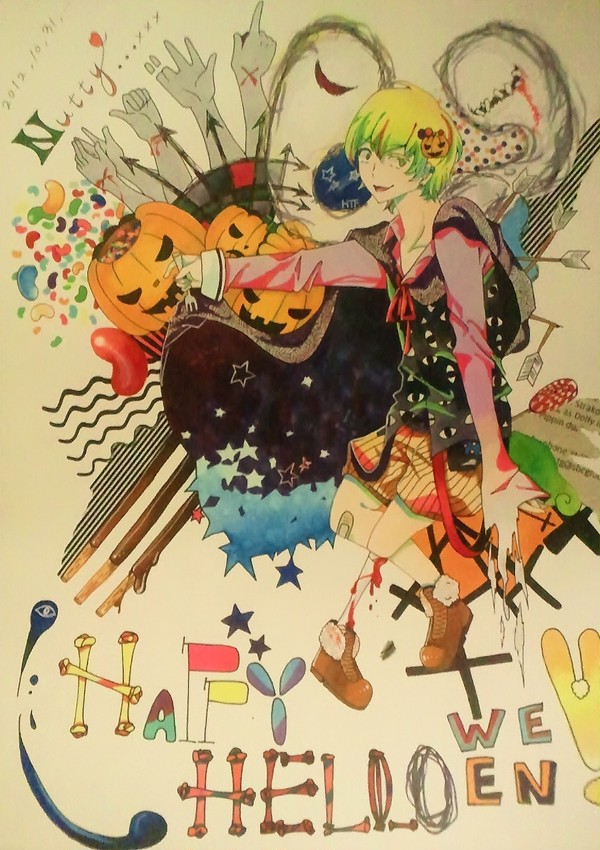Happy HELLo ween!!
